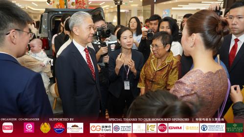 中柬部门支持！柬埔寨2025年首场大型'新年活动' - 图片 4