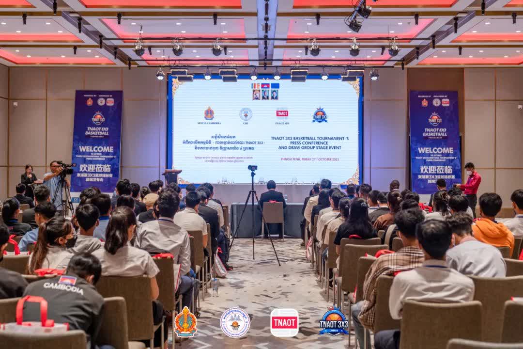 柬埔寨国家级3X3篮球锦标赛 - 图片 2